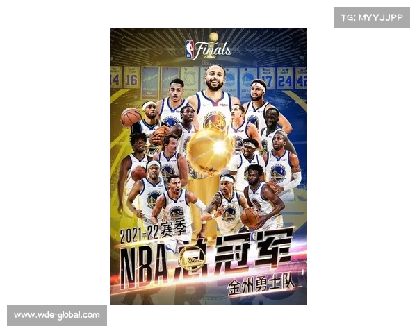 德国杯决赛创五年新高收视1630万观众引发社会热议